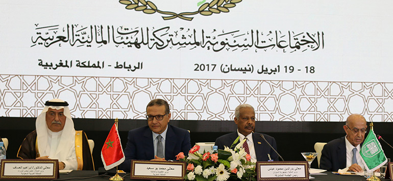 les assemblees annuelles communes des institutions financieres arabes