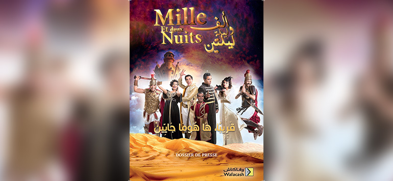 mille et deux nuit