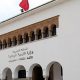 ministere de education nationale