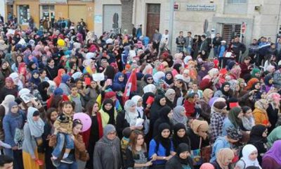Al Hoceima Le MDS