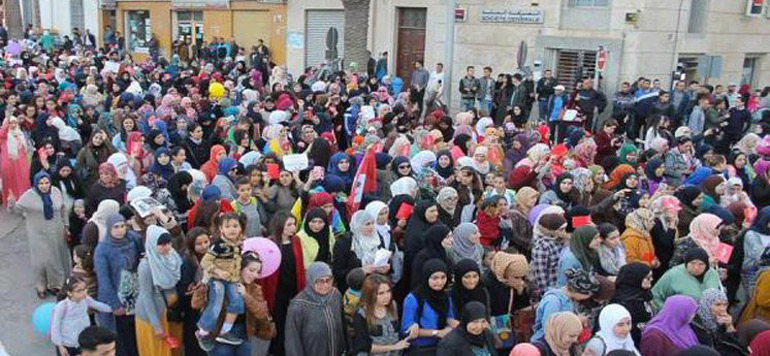 Al Hoceima Le MDS