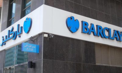 Attijariwafa bank Barclays
