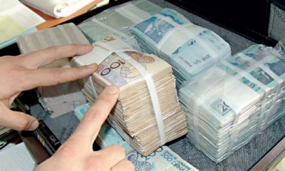 Flexibilisation du dirham