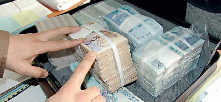 Flexibilisation du dirham