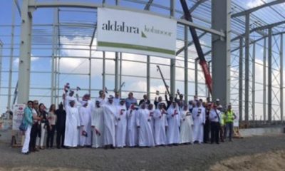 Investissement emirati