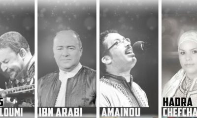 Musique de lame agadir