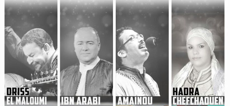 Musique de lame agadir