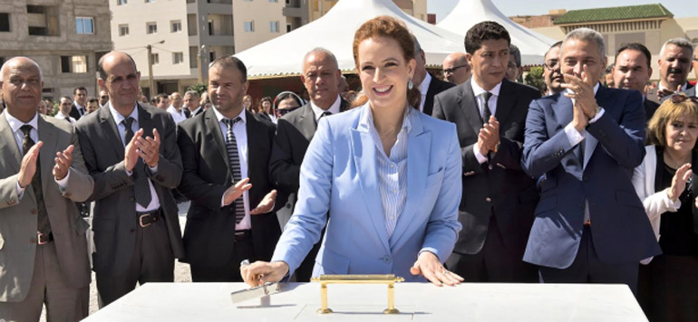 Princesse Lalla Salma Oujda