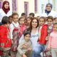 Association Oum El Ghait