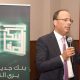 Bank Assafa