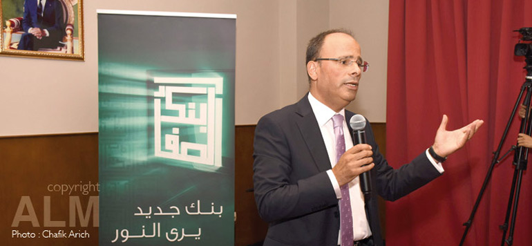Bank Assafa
