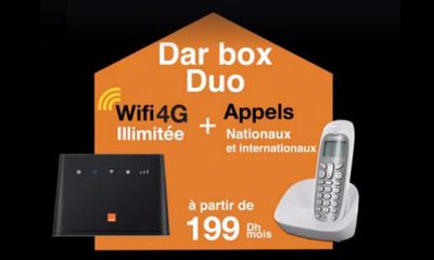 Box Duo