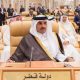Cinq pays arabes rompent leurs relations diplomatiques avec le Qatar