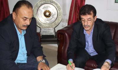 Fouad Sahabi MAT