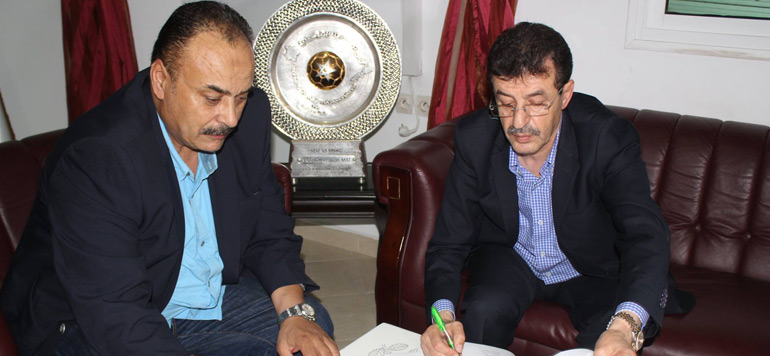 Fouad Sahabi MAT