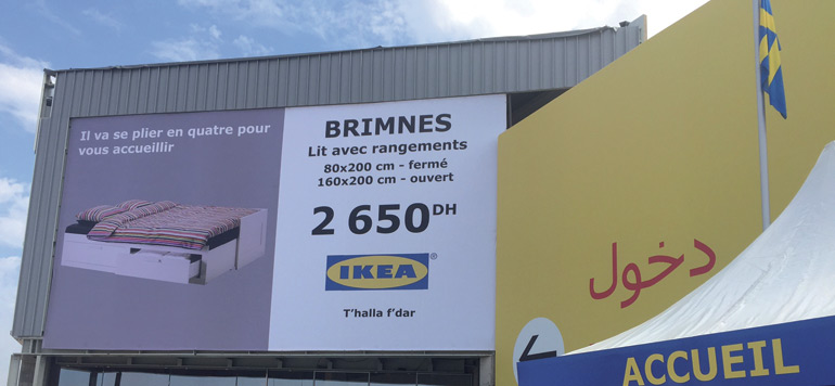Ikea