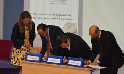 LEMM Universite Mohammed VI