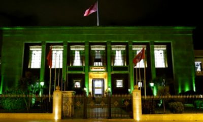 Le Parlement se met au vert