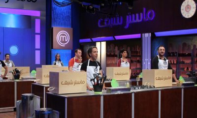 Master Chef Celebrity8