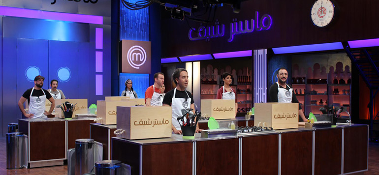 Master Chef Celebrity8