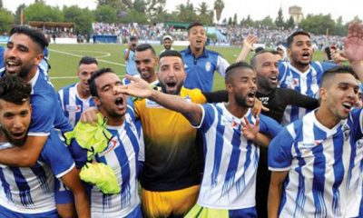Rapid club Oued Zem