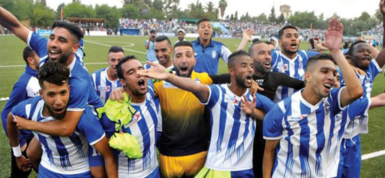 Rapid club Oued Zem