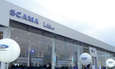 SCAMA Ford