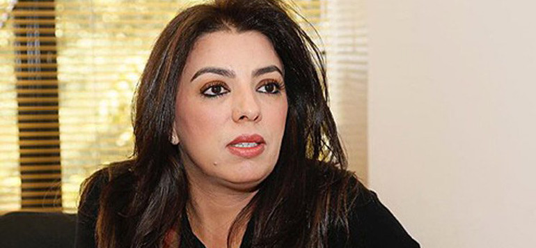 ambassadeur du maroc en Colombie Farida Loudaya.jpg.pagespeed.ic .1W6BPT7g6v