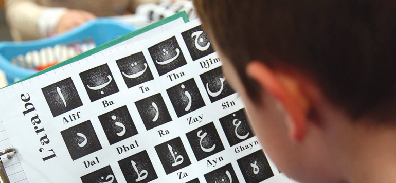 apprentissage de la langue arabe