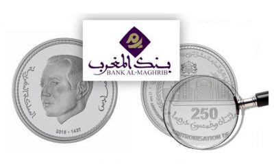250 dirhams