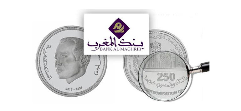 250 dirhams