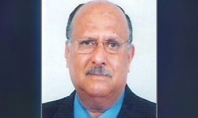 Boughaleb El Attar