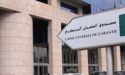 Caisse centrale de garantie