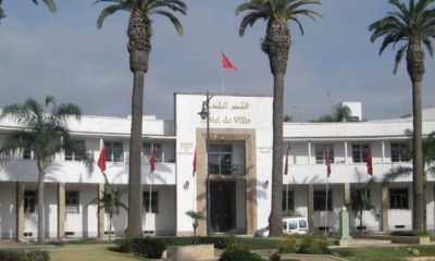 Commune de Mohammedia 1