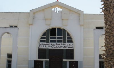 Commune de Mohammedia