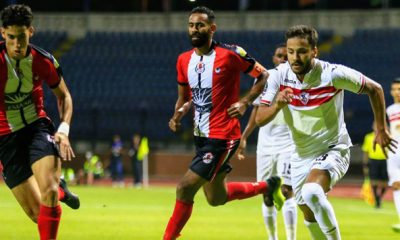 FUS et le Zamalek
