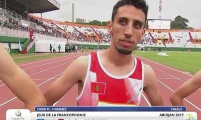 Jeux de la Francophonie marocains
