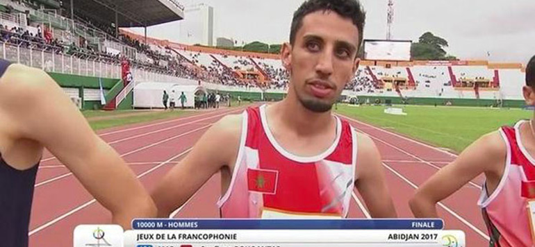 Jeux de la Francophonie marocains