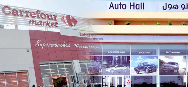 Label Vie et Auto Hal