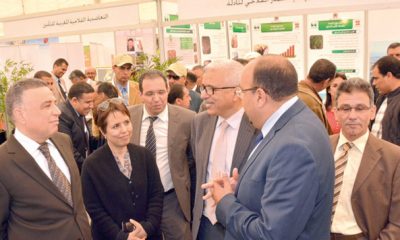 Office national du conseil agricole ONCA