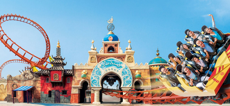 Parc Sindibad