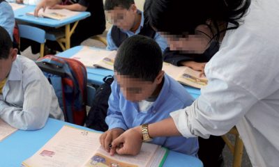 Reforme de enseignement