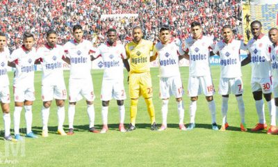 Wydad complexe sportif Mohammed V