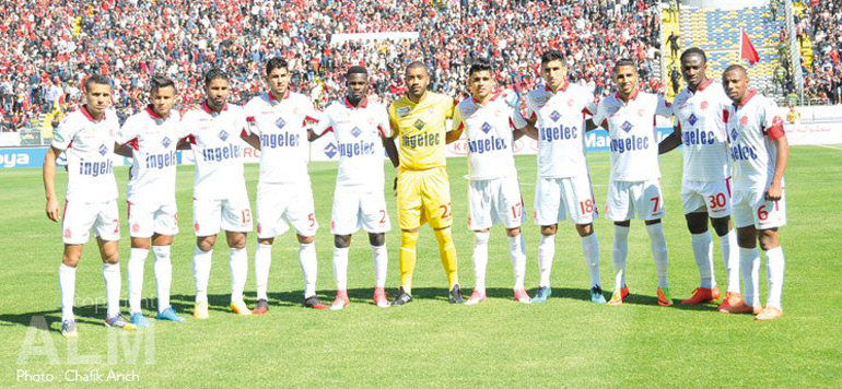 Wydad complexe sportif Mohammed V