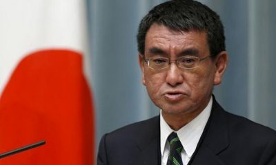 Kono Taro