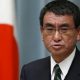Kono Taro