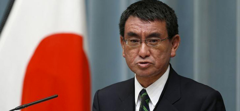 Kono Taro