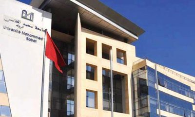Universite Mohammed V