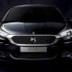 DS5