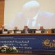 Finances publiques